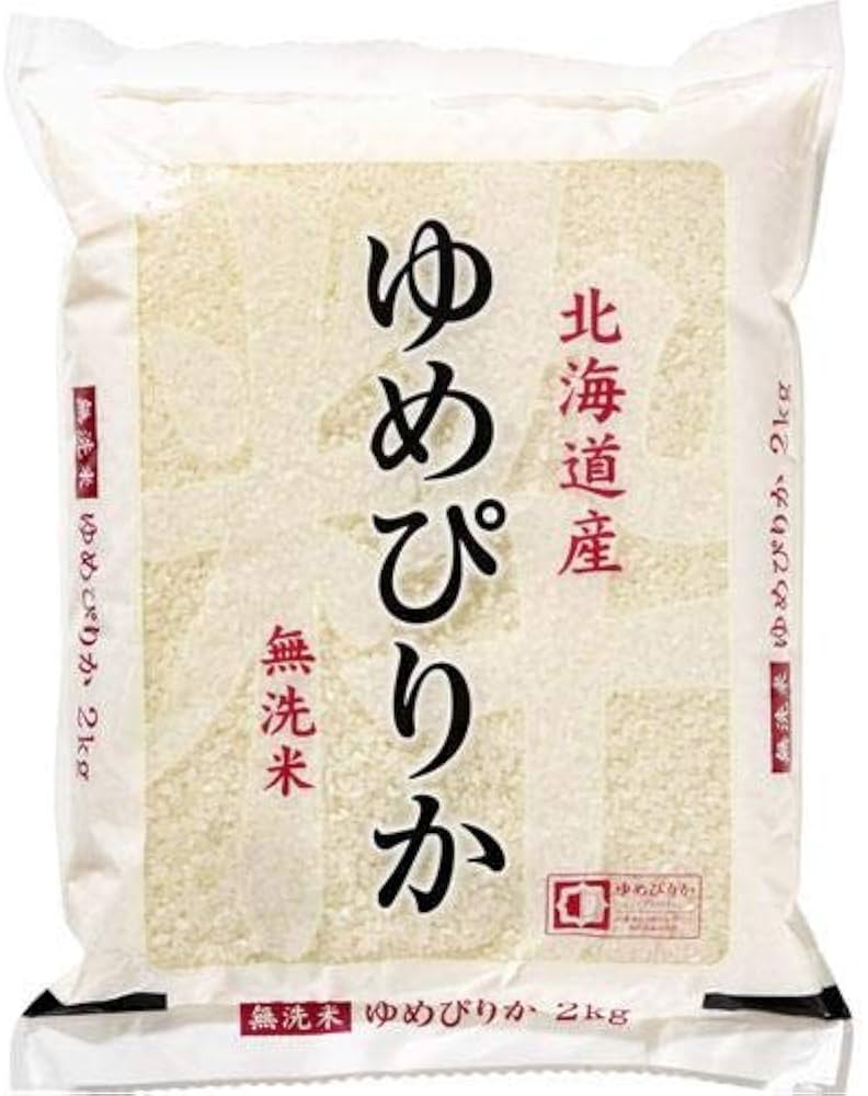 北海道産 ゆめぴりか 無洗米 白米 精米 お米 5kg×2袋 楽天市場】新米 無洗米 2kg ゆめぴりか 北海道産 令和7年産 一等